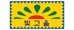 광주 빛고을 콜택시